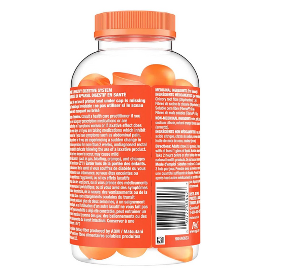 meta002 (1樽180粒) METAMUCIL 無添加糖纖維軟糖  (平行進口)