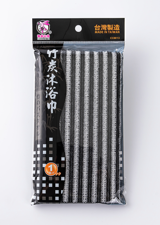 TW103 台灣製造 竹炭沐浴巾 按摩加去角質雙效