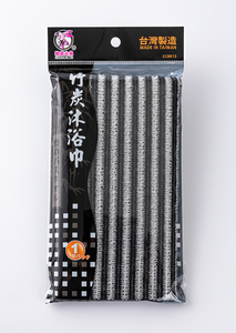 TW103 台灣製造 竹炭沐浴巾 按摩加去角質雙效
