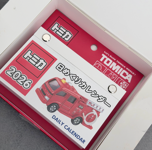 JP102 TOMICA - 2026年全新日歷 每日撕出一架新車 送禮必備