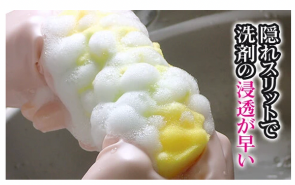 Hapine001 日本製造 1套5件 抗菌除臭不傷餐具 四層廚房抗菌海綿  (平行進口)
