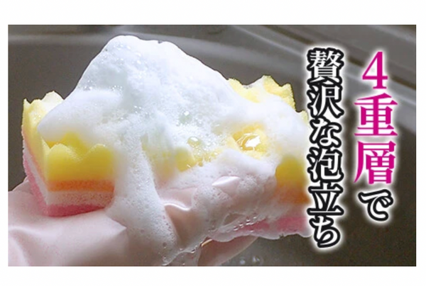 Hapine001 日本製造 1套5件 抗菌除臭不傷餐具 四層廚房抗菌海綿  (平行進口)