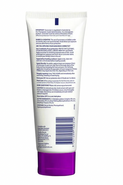 cancer002 Cancer Council 澳洲信譽保證 小朋友防水防曬 SPF 50+ 110ml 枝裝 (平行進口)