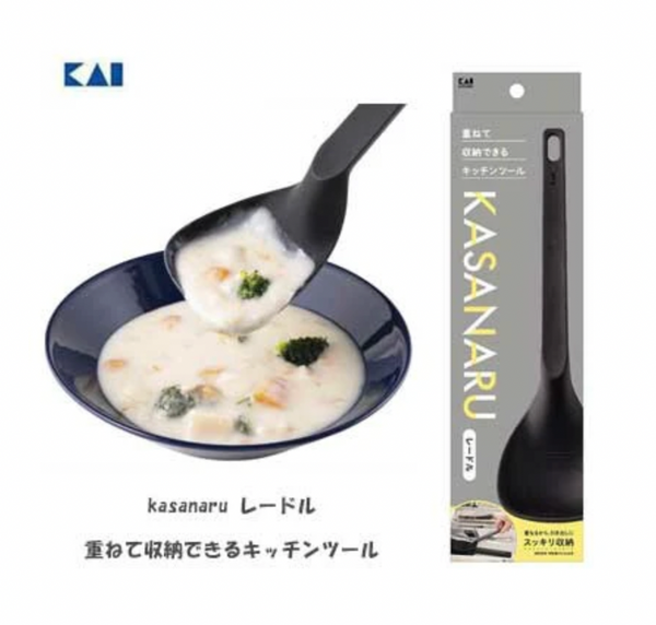 kai002 貝印 廚房超耐熱湯杓 可堆疊款 (平行進口)