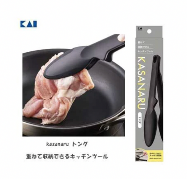 kai003 貝印 可堆疊 超耐熱 多功能食物夾 (平行進口)