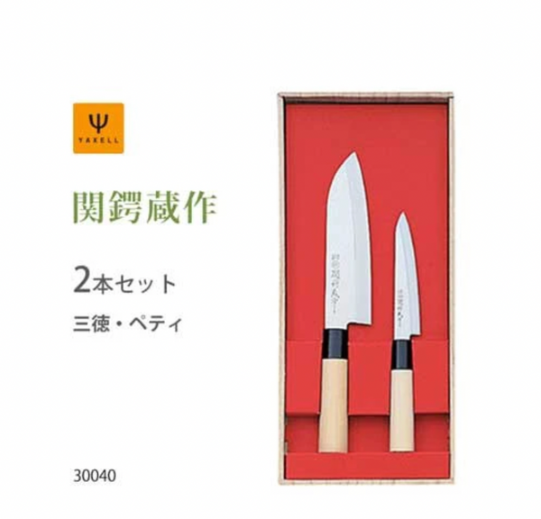 kai004 關孫六精心系列 日本製造 禮盒裝 廚房萬用刀 + 小刀 入伙禮物 (平行進口)