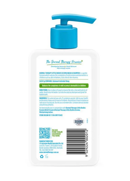 dermal001 濕疹/敏感皮膚配方 2合1 嬰兒沖涼和洗頭 210ml (平行進口)