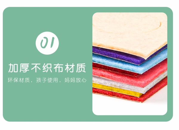 diy003 Diy 卡通 掛鐘 手工 時鐘 認識時間 教具 兒童 自製作 材料包 創意玩具 消滅時間