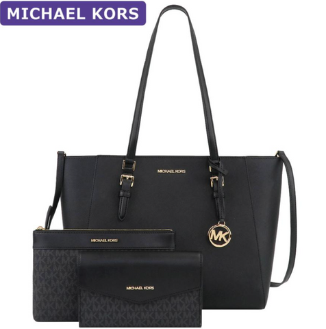 香港現貨 MK008 Michael Kors - Michael Kors 黑色大號三合一托特包斜背包 一個價錢 買到 3 個items【平行進口】