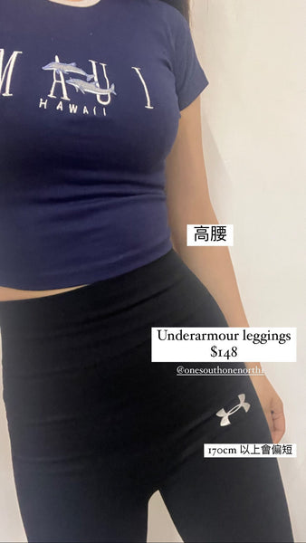 香港現貨 Underarmour Leggings