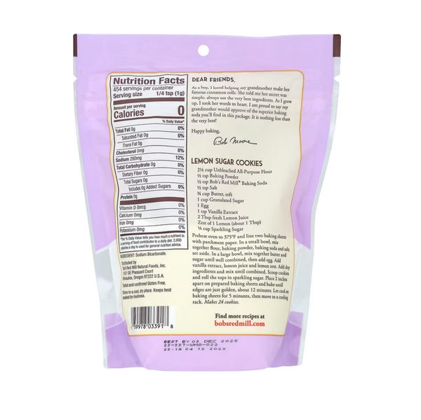 bob004 Bob's Red Mill 無麩質 高品質梳打粉1LB (平行進口)