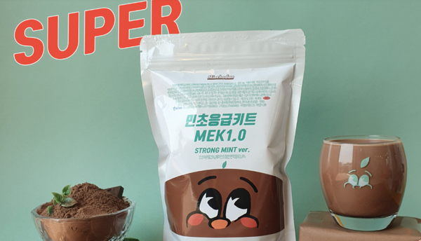 mincho001 實現薄荷朱古力自由 大容量薄荷巧克力粉 1kg 韓國 Minchodan 薄荷朱古力專門店出既