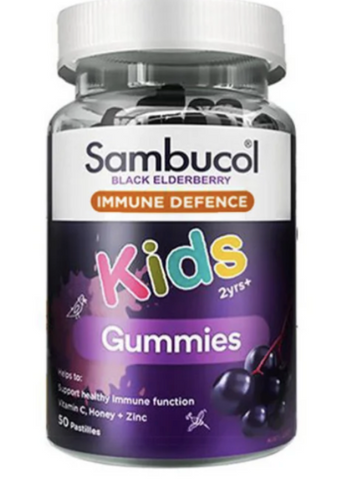 Sambucol001 - 兒童黑接骨木軟糖 有維他命C +鋅 (平行進口) 50粒裝