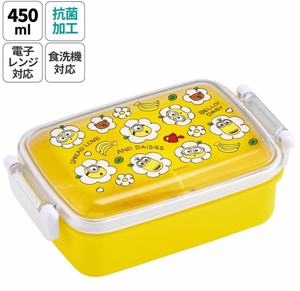 box001 香港現貨 日本製造 Minion 午餐盒