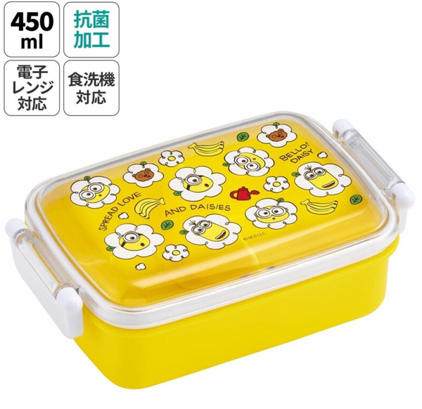 box001 香港現貨 日本製造 Minion 午餐盒