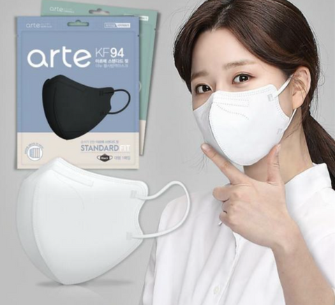 香港現貨 韓國製造 Arte 成人KF94 瘦面口罩 (20個 獨立包裝)