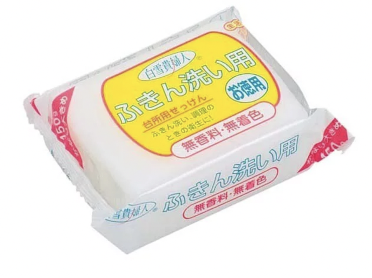white001 白雪貴婦人