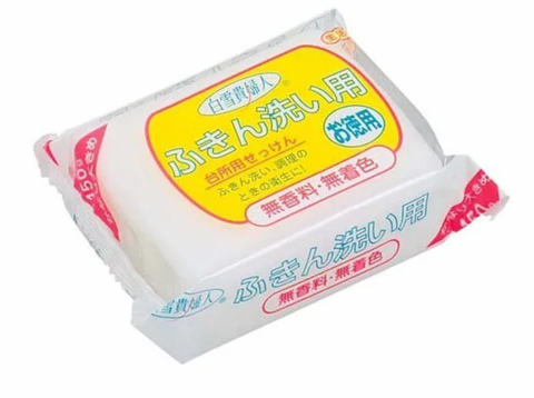 white001 白雪貴婦人