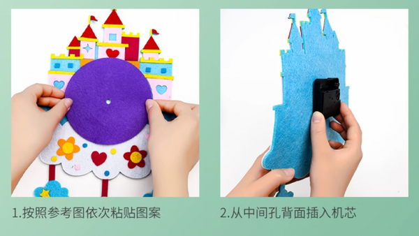 diy003 Diy 卡通 掛鐘 手工 時鐘 認識時間 教具 兒童 自製作 材料包 創意玩具 消滅時間