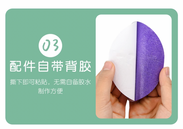 diy003 Diy 卡通 掛鐘 手工 時鐘 認識時間 教具 兒童 自製作 材料包 創意玩具 消滅時間
