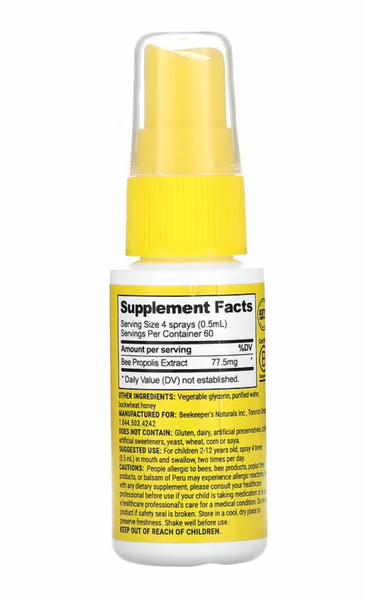 beekeeper001 Beekeeper's Naturals, Kids, Propolis Immune Support, Daily Throat Spray, 1.06 fl oz (30 ml)