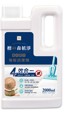 Floor001 台灣製造YCB 琥珀檀香地板清潔劑2000ml 【平行進口】