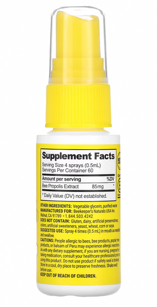 beekeeper002 Beekeeper's Naturals, Propolis Immune Support, Daily Throat Spray, 1.06 fl oz (30 ml)