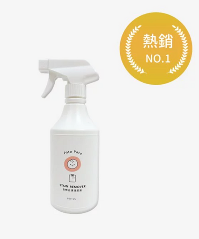 Pato102 Pato Pato - 台灣製造 天然衣物去漬清潔液 嬰兒衣服使用可以 (平行進口)