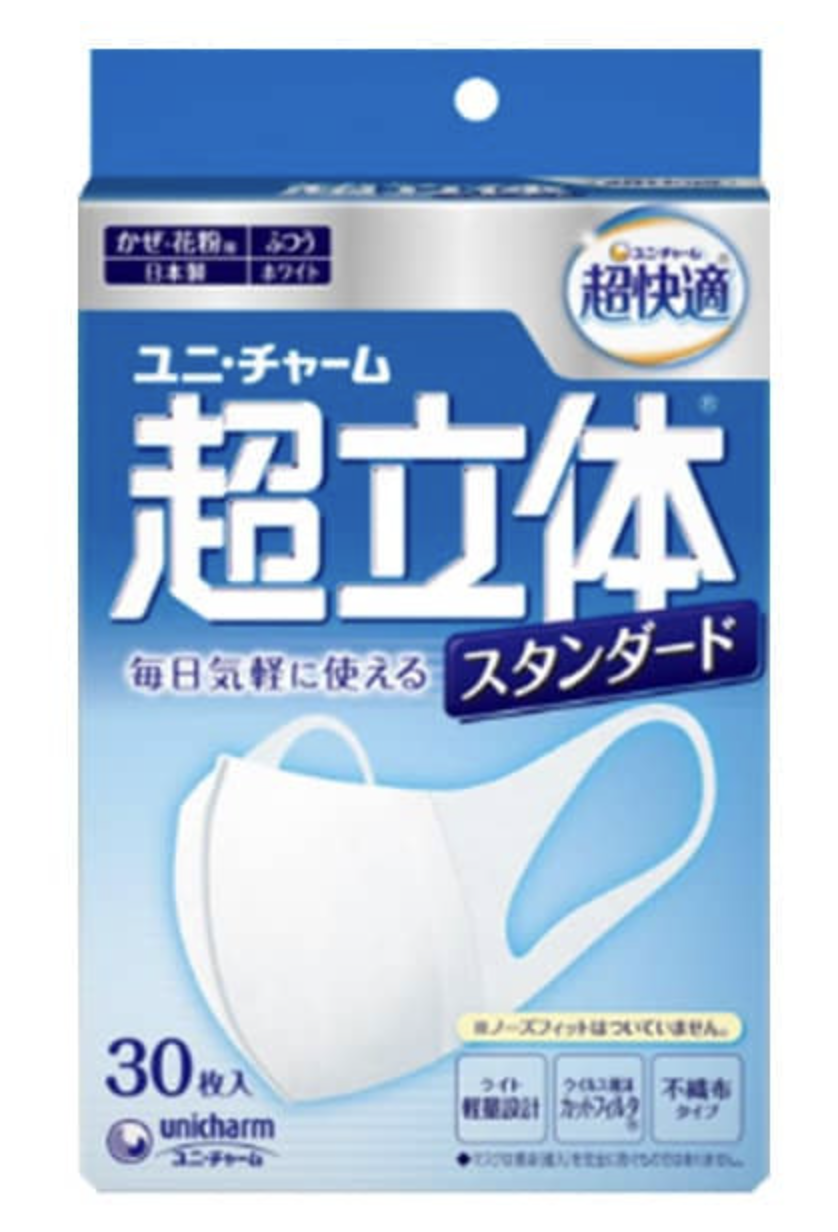 unicharm001 日本製UNICHARM超立體透氣成人口罩(1盒30個)