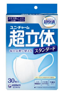 unicharm001 日本製UNICHARM超立體透氣成人口罩(1盒30個)