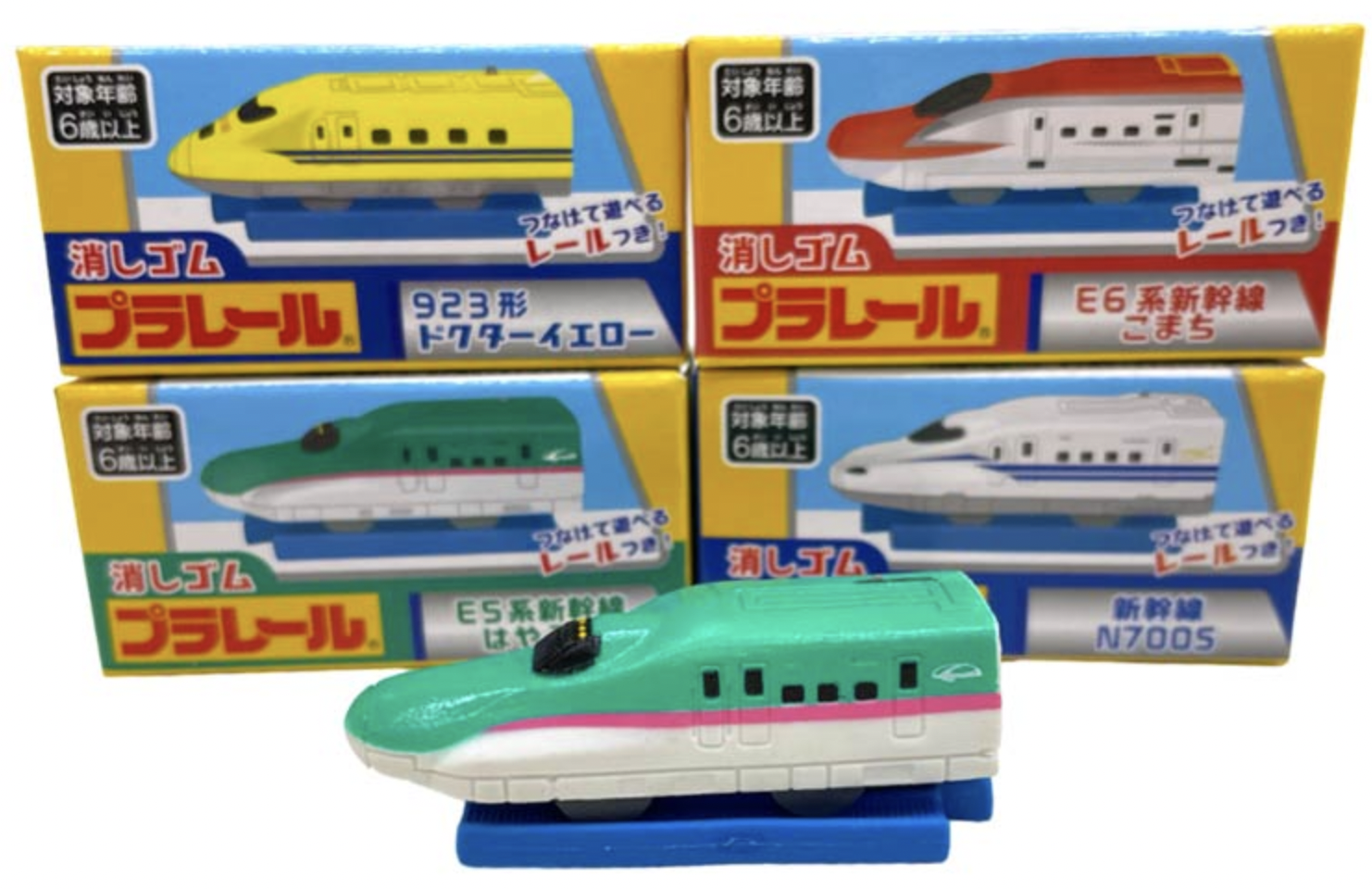 香港現貨 Plarail 新幹線擦膠