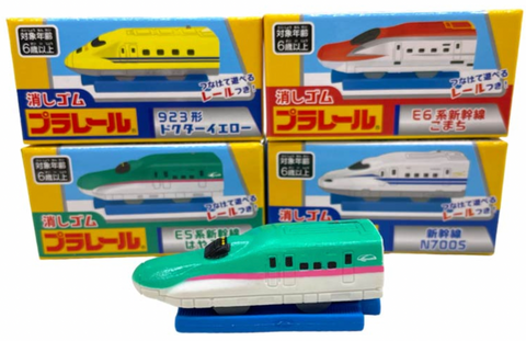 香港現貨 Plarail 新幹線擦膠