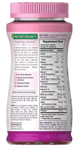 NB001 Nature's Bounty Optimal Solutions Women's Multivitamin Gummies - Raspberry - 80ct