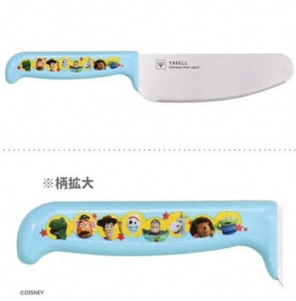 knife001 香港現貨 日本製造 兒童安全練習刀  Toy Story