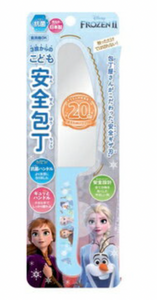 knife002 香港現貨 日本製造 兒童安全練習刀  Elsa Frozen