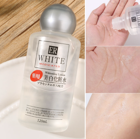 Daiso001 DAISO 大創 美白化妝水 120ml 【平行進口】