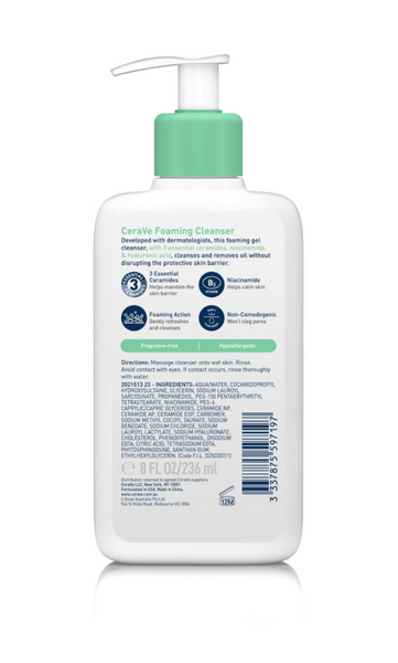 cerave106 最新出 低敏配方 清爽泡沫潔膚露 (適合敏感皮膚) 濕疹好物  236毫升(平行進口)