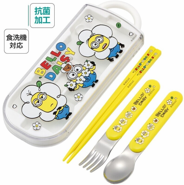 set003 香港現貨 Minion 便當餐具套裝