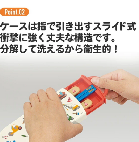 set004 比卡超 便當餐具套裝